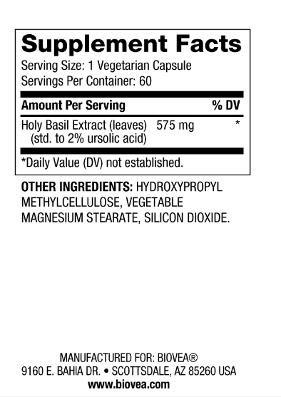 Свешен босилек ( Тулси ) 575 мг х 60 капсули Biovea | Holy Basil