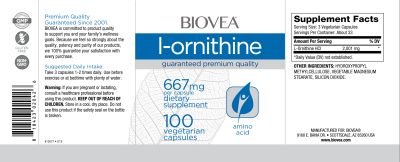 Л-Орнитин 667 мг х 100 капсули Biovea | L-Ornithine