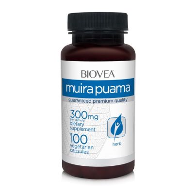 Муира пуама екстракт 300 мг х 100 капсули | Biovea Muira Puama