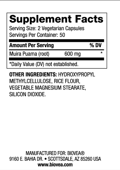 Муира пуама екстракт 300 мг х 100 капсули | Biovea Muira Puama