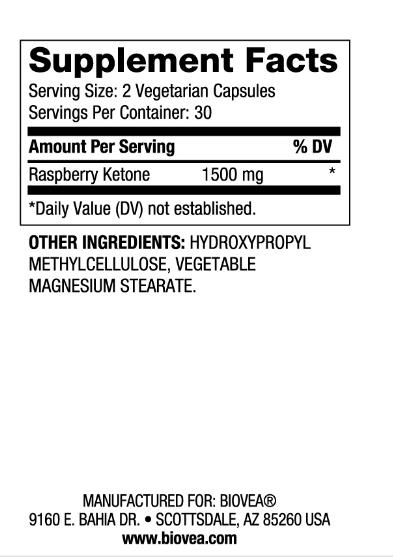 Малинови кетони 750 мг х 60 капсули Biovea | Raspberry Ketone