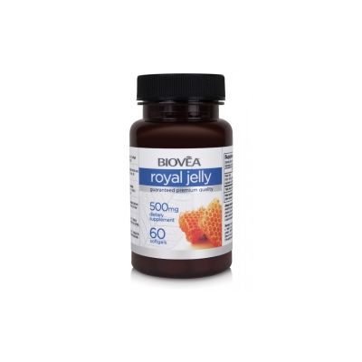 Пчелно Млечице 500 мг х 60 капсули Biovea | Royal Jelly