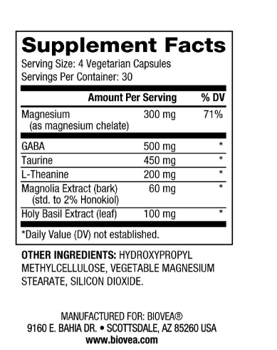 Теанин комплекс х 120 капсули Biovea | Theanine Complex 