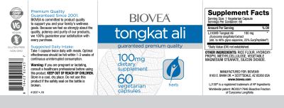 Тонгкат Али екстракт 100 мг х 60 капсули Biovea | Tongkat Ali