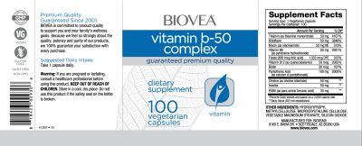Витамин Б 50 Комплекс х 100 капсули Biovea | Vitamin B-50