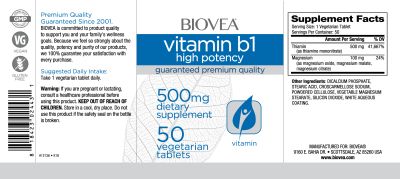 Витамин Б1 ( Тиамин ) 500 мг х 50 таблетки Biovea | Vitamin B1