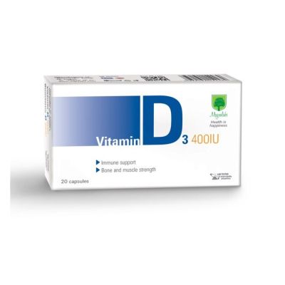 Витамин Д3 400 IU х 20 капсули МАГНАЛАБС | Magnalabs Vitamin D3
