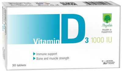 Витамин Д3 1000 IU х 30 капсули МАГНАЛАБС | Magnalabs Vitamin D3