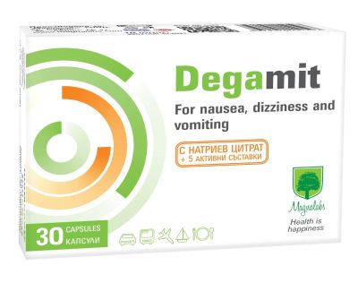 ДЕГАМИТ х 30 капсули против повръщане МАГНАЛАБС | Magnalabs Degamin