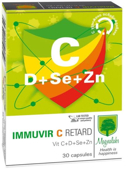 ИММУВИР Ц РЕТАРД х 30 капсули МАГНАЛАБС | Magnalabs Immuvir C Retard