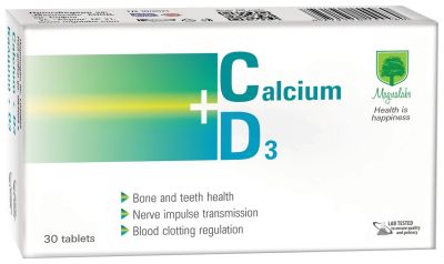 Калций 500 мг + Витамин Д3 1000 IU х 30 капсули МАГНАЛАБС | Magnalabs Calcium + D3