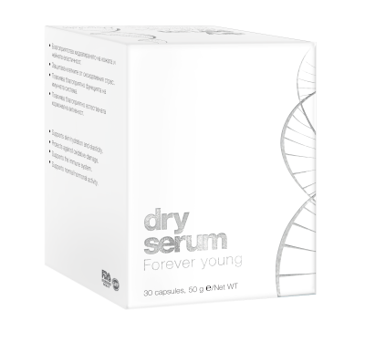 Колаген Forever Young Сух серум х 30 капсули МАГНАЛАБС | Magnalabs Collagen