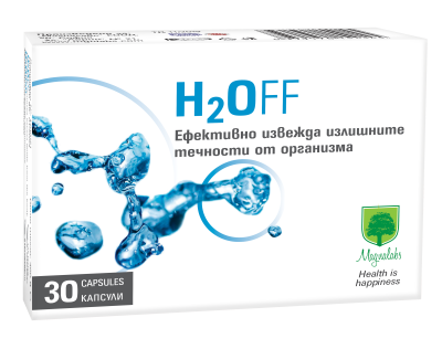 H2O ФФ х 30 капсули за отводняване МАГНАЛАБС | Magnalabs H20FF