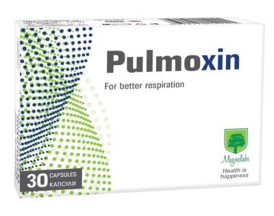 ПУЛМОКСИН х 30 капсули за белия дроб МАГНАЛАБС | Magnalabs Pulmoxin