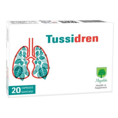 ТУСИДРЕН х 30 капсули за суха и влажна кашлица МАГНАЛАБС | Magnalabs Tussidren