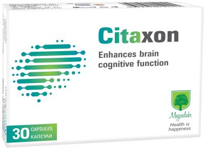 ЦИТАКСОН х 30 капсули за памет и концентрация МАГНАЛАБС | Magnalabs Citaxon