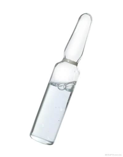 Витамин Ц х 10 ампули 125 мг/мл 625 мг МАГНАЛАБС | Magnalabs Vitamin C