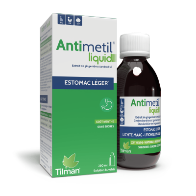 АНТИМЕТИЛ Сироп против гадене и повръщане х 150 мл EWOPHARMA | Antimetil