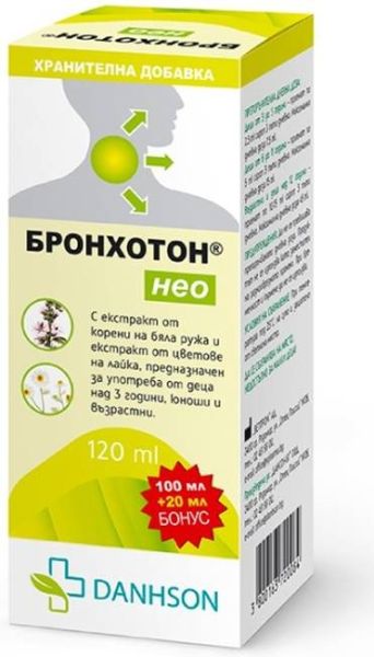 БРОНХОТОН НЕО Билков сироп за кашлица х 120 мл ДАНСОН | DANHSON