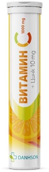 Витамин Ц 1000 мг + Цинк х 20 ефервесцентни таблетки ДАНСОН | DANHSON