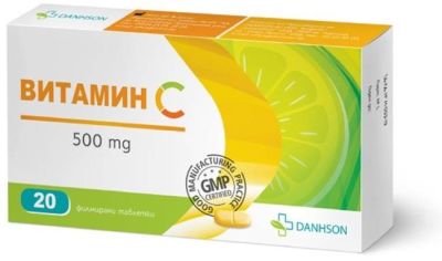 Витамин Ц 500 мг х 20 таблетки ДАНСОН | DANHSON Vitamin C