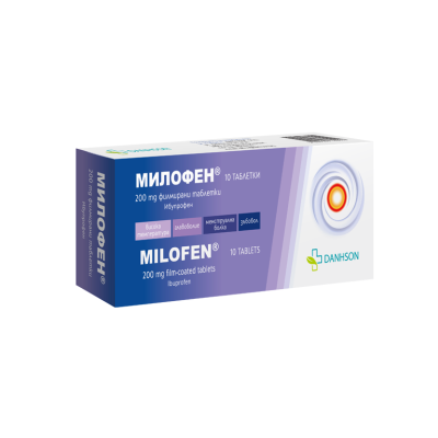 МИЛОФЕН 200 мг х 10 таблетки ДАНСОН | DANHSON Milofen ( ибупрофен )