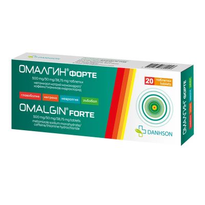 ОМАЛГИН ФОРТЕ 500/50/38.75мг х 20 таблетки ДАНСОН | DANHSON Omalgin