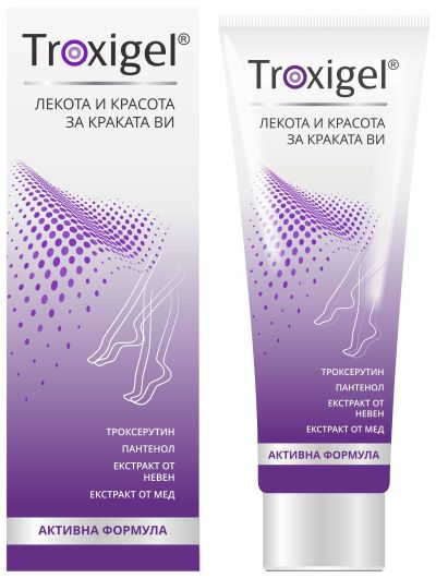 ТРОКСИГЕЛ гел при разширени вени х 75мл ДАНСОН | DANHSON Toxigel