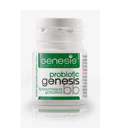 ГЕНЕЗИС ББ Пробиотик х 30 капсули | GENESIS LABORATORIES BB Probiotic