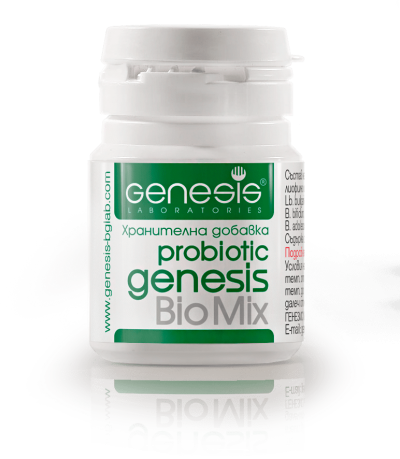 ГЕНЕЗИС БИОМИКС Пробиотик х 14 капсули | GENESIS LABORATORIES Biomix