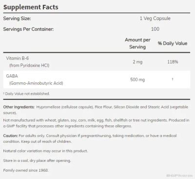 ГАБА (Гама аминомаслена киселина, ГАМК) 500 мг + Витамин Б6 х 100 капсули Now Foods | GABA + B6