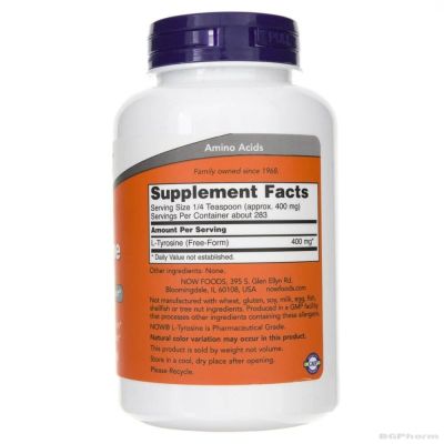 Л-Тирозин на прах 117 гр Now Foods | L-Tyrosine pure powder