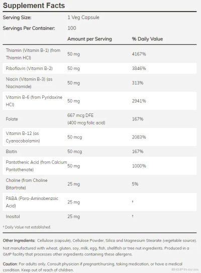 Витамин Б50 Комплекс х 250 капсули Now Foods | Vitamin B 50 Complex