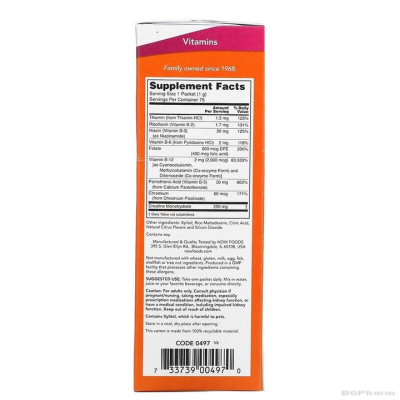 Instant Energy Витамин Б12 х 75 сашета Now Foods | Vitamin B-12