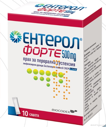 ЕНТЕРОЛ ФОРТЕ 500 мг х 10 сашета при диария BIOCODEX | Enterol Forte sashetes