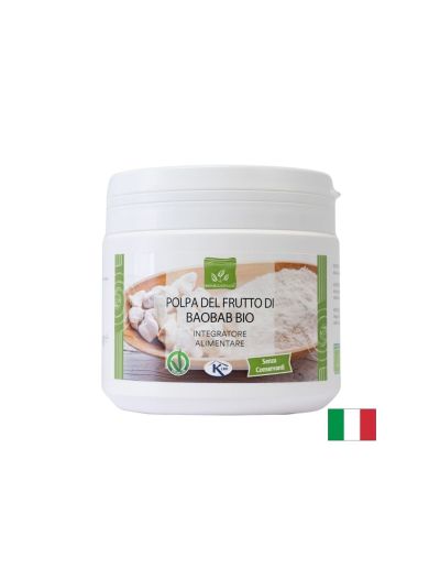 Баобаб пулпа от плод на прах 200 гр за стомах и черва Benessence | Baobab