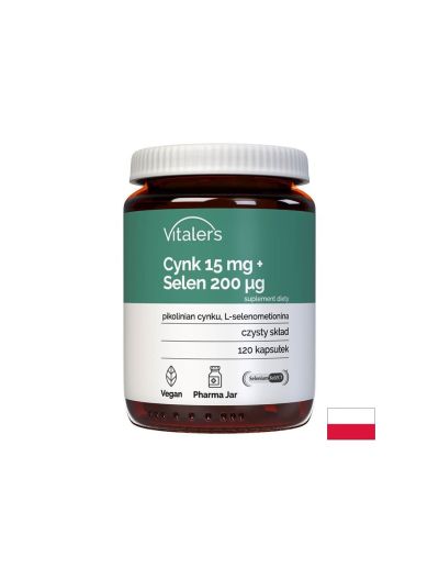 Цинк пиколинат + Селен ( L-Селенометионин ) х 120 капсули Vitaler's | Zinc + Selenium