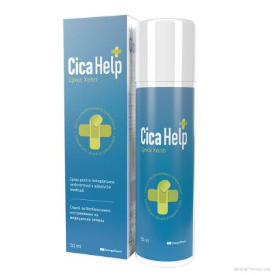 ЦИКА ХЕЛП Спрей за отстраняване на лепило от пластири и лепенки х 50 мл Naturpharma | Cica Help