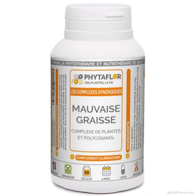 Липиден метаболизъм - формула с червен ориз, гугул и чесън х 50 капсули PHYTOMOINSCHER