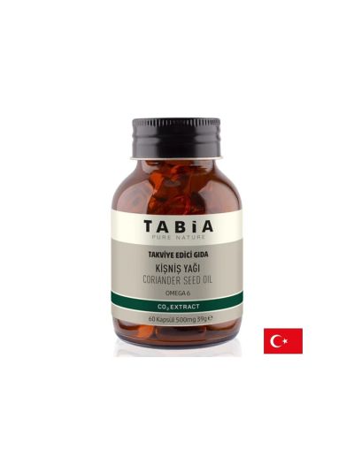 Масло от семена на кориандър 500 мг х 60 капсули TABIA | Coriander Seed Oil