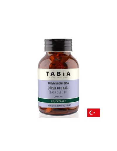 Масло от черен кимион 1000 мг х 60 капсули TABIA | Black Cumin Seed Oil