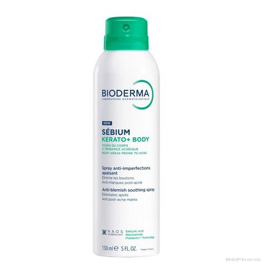 Биодерма СЕБИУМ Керато + БОДИ спрей против пъпки по тялото 150 мл | Bioderma Sebium Kerato +
