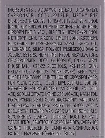 Биодерма ПИГМЕНТБИО Дневен + нощен изсветляващ крем ПРОМО ПАКЕТ | Bioderma Pigmentbio