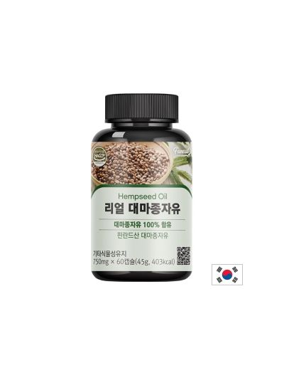 Конопено масло 750 мг при стрес и безсъние х 60 капсули FUNEAT | Hemp Oil