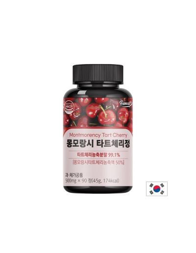 Вишна екстракт ( Горчива череша ) 500 мг 90 таблетки FUNEAT | Tart Cherry