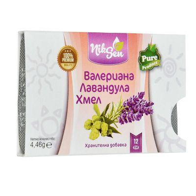 Валериана, Лавандула и Хмел х 12 таблетки НИКСЕН | Valeriana, Lavender & Hops