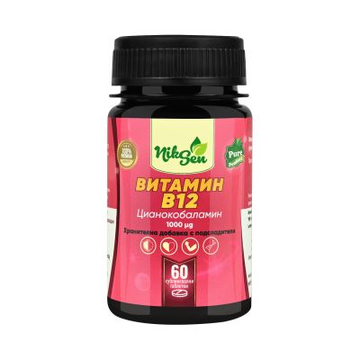 Витамин Б12 1000 мкг х 60 таблетки НИКСЕН | Vitamin B12