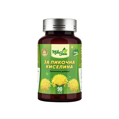 ЗА ПИКОЧНА КИСЕЛИНА Формула х 90 капсули НИКСЕН | Anti-Uric acid Formula