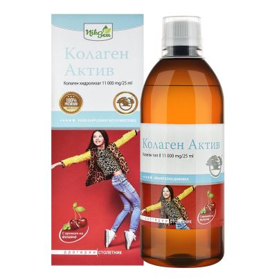 КОЛАГЕН АКТИВ Сироп х 600 мл НИКСЕН | Collagen Active