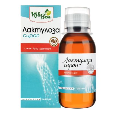 ЛАКТУЛОЗА 87мг/мл сироп х 150 мл НИКСЕН | Lactulose 